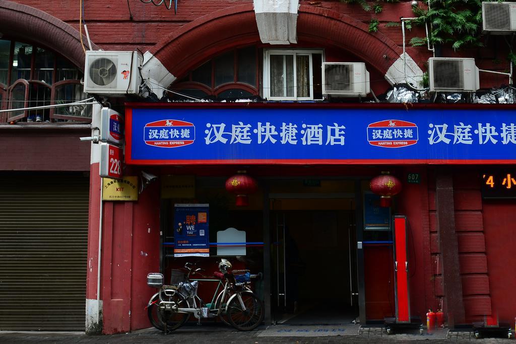Hanting Express Shanghai Middle Sichuan Road Екстер'єр фото