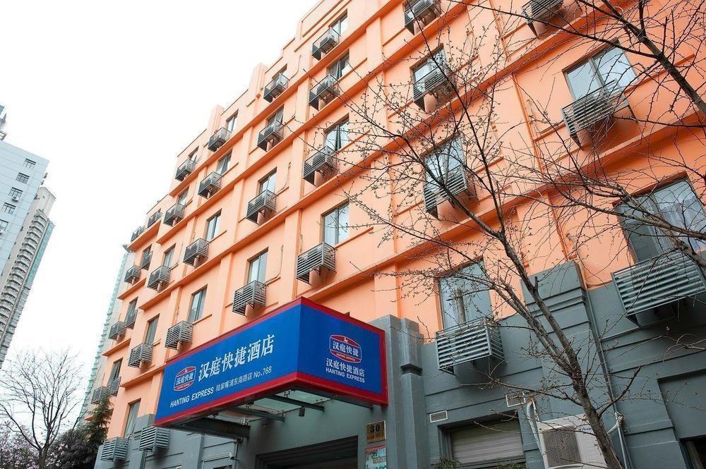 Hanting Express Shanghai Middle Sichuan Road Екстер'єр фото