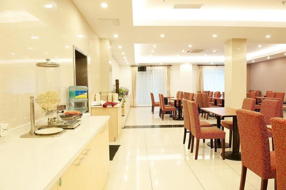 Hanting Express Shanghai Middle Sichuan Road Екстер'єр фото