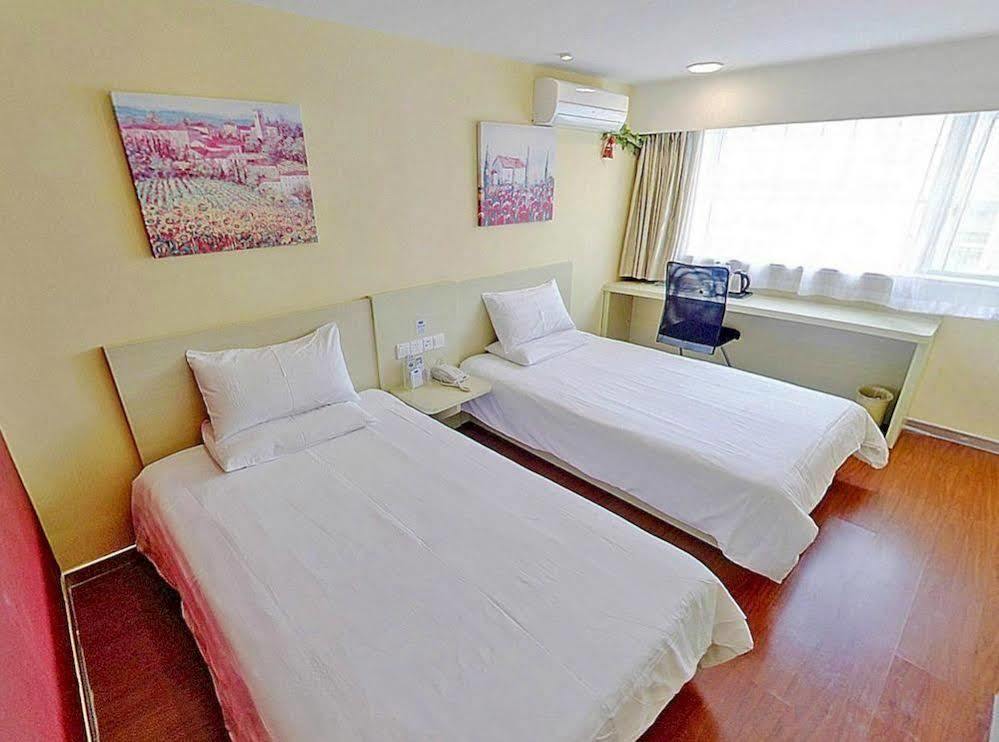 Hanting Express Shanghai Middle Sichuan Road Екстер'єр фото